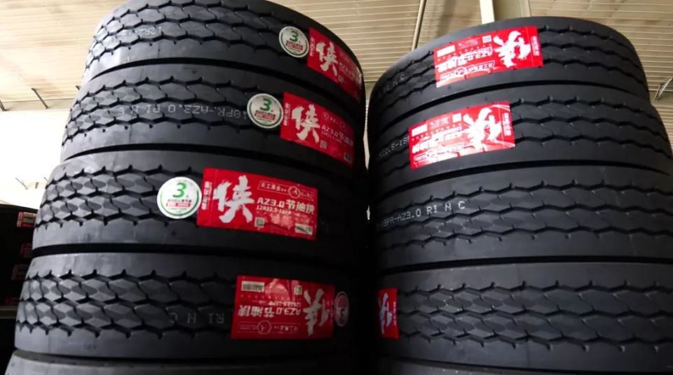 小县城卖大轮胎——徐州中策30年奋进,阔步前行