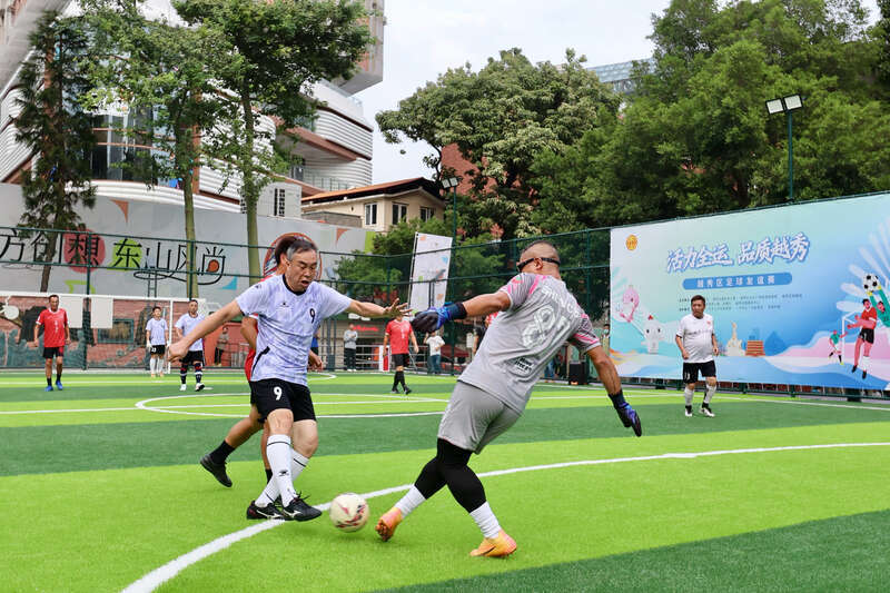 盘活城区“金角银边”，广州越秀打造文旅体融合新范式