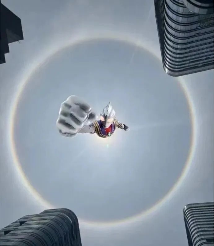 广东多地现日晕,网友p图脑洞大开