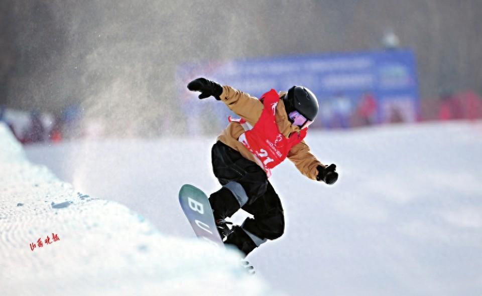 未来可期十四冬单板滑雪赛场山西娃娃兵引关注