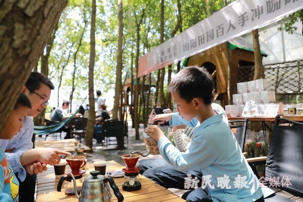 上海咖啡文化周图片