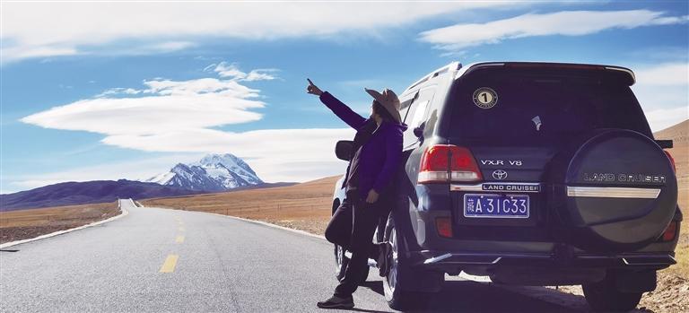 自驾进藏"火"了 你出发了吗