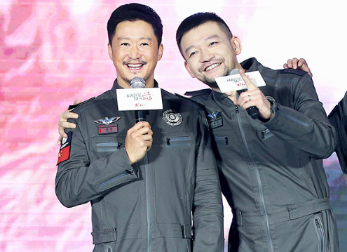 吴京,郭帆成立影业公司,网友:"帆京电影制片厂"真要来了?_腾讯新闻