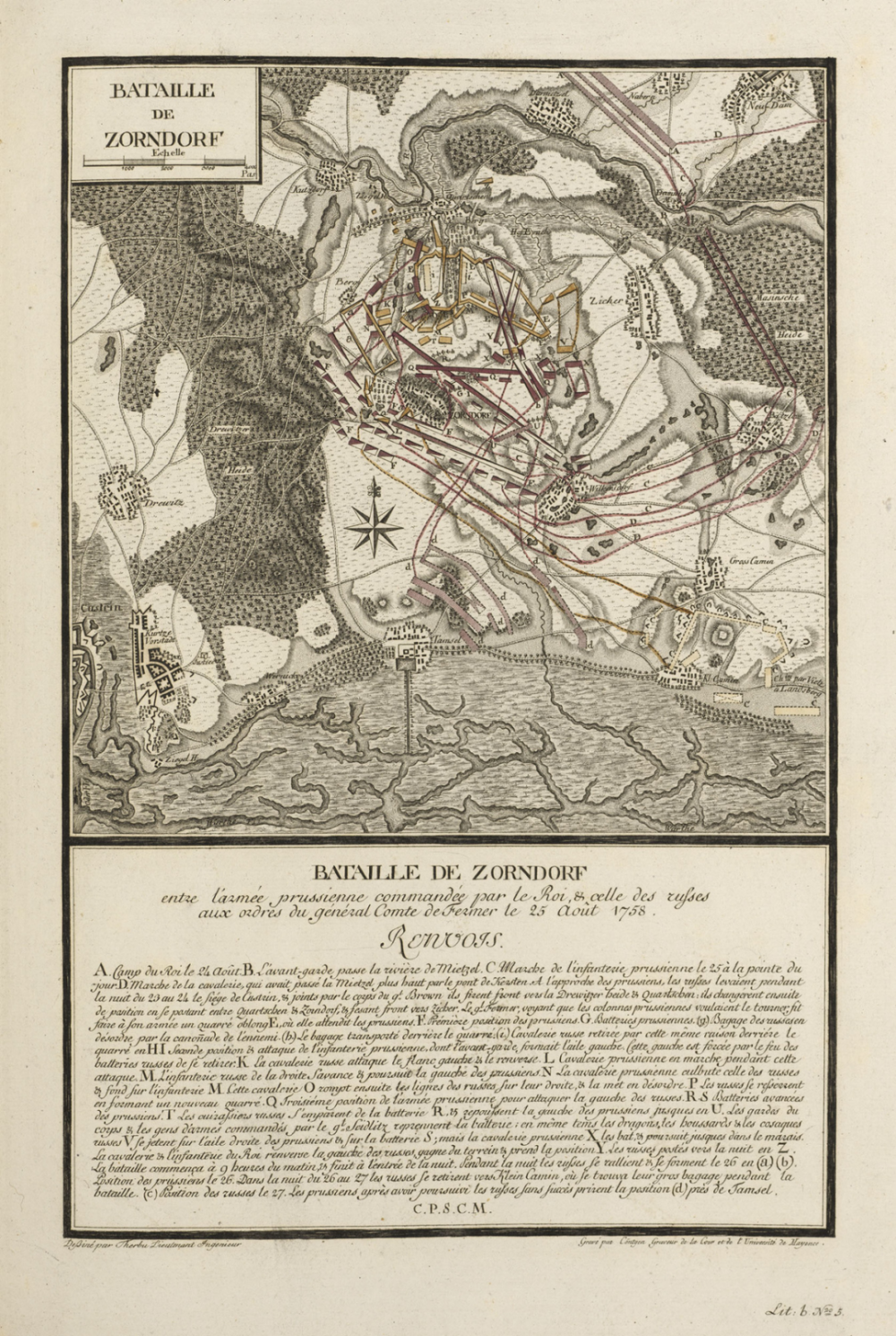 腓特烈大帝的惨胜:曹恩道夫战役