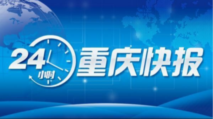 公务员录用考试笔试明日开考｜8大消费维权典型案例看完少踩坑