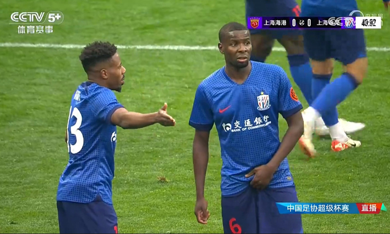 赵明剑今年看好申花和山东争冠替补席阵容吓我一跳小徐小金都涨球了