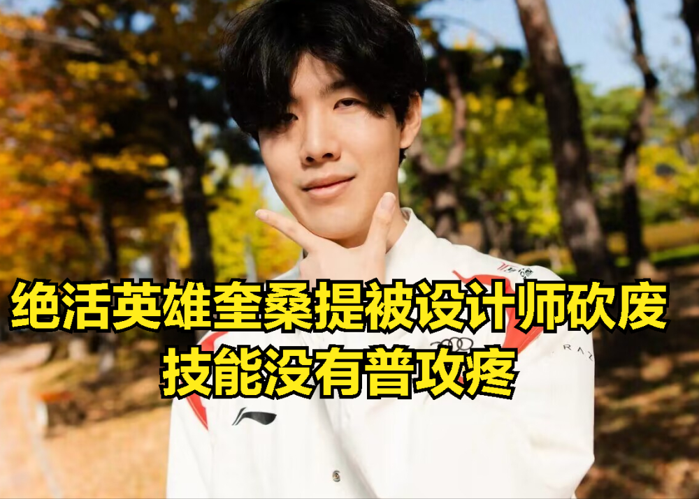 〖theshy身高theshy年龄〗