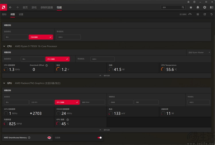 nvidia显卡驱动终换新ui,却好像打了微软的脸_腾讯新闻