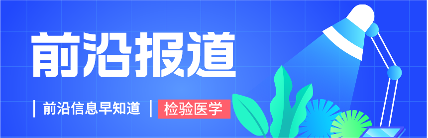 夫平凝创伤软膏图片