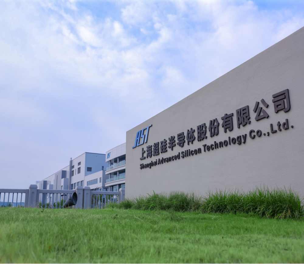 上海超硅闯关IPO：年亏13亿拟募资50亿扩产，董秘、财务总监相继离职_腾讯新闻