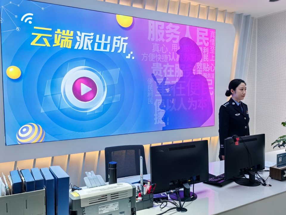 枣庄公安新"枫"采(1)凤鸣湖派出所把矛盾摆在阳光下-腾讯新闻
