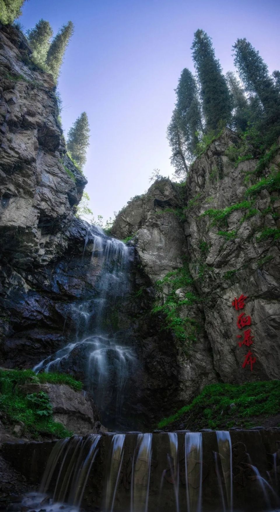 争创自治区全域旅游示范区丨端午假期 巩留各景区游客如织 "流量"十足