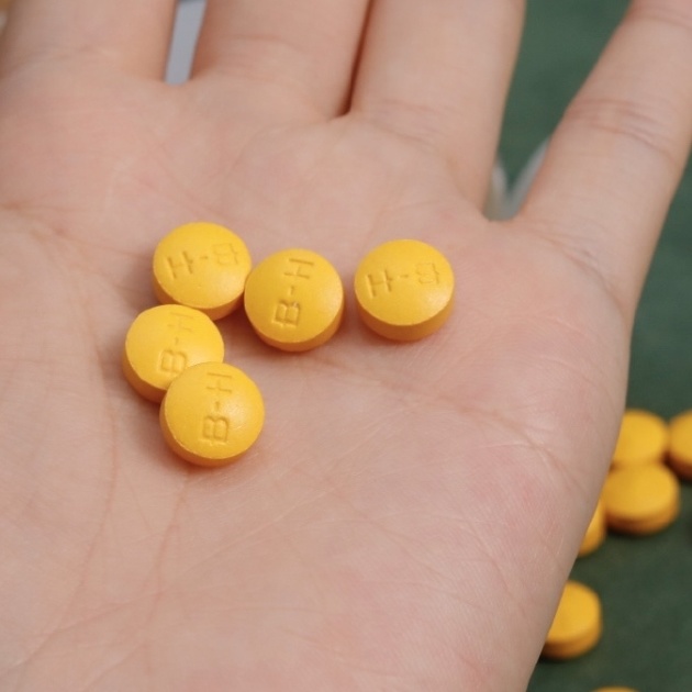 尿液分析有哪些品牌哪个牌子的维生素B族更好？十大品牌分析与含量对比揭秘_https://www.jmylbn.com_新闻资讯_第1张