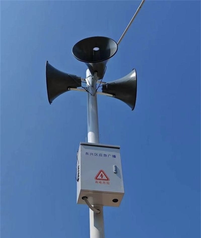 "村村响"应急广播成内江防汛"大功臣"