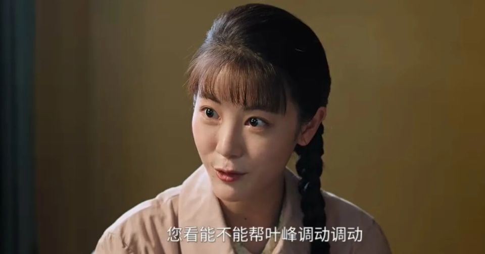 《纯真年代的爱情》大结局！原来她才是扮猪吃老虎，比方穆静更狠_腾讯新闻