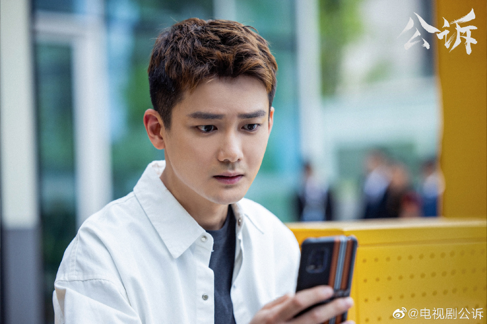 《公诉》总制作人刘思妤:迪丽热巴演女检察官获剧组认可丨主创谈_腾讯