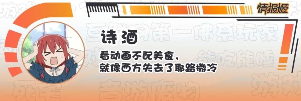 各大高校,被一場二次元賽博異變狠狠入侵_騰訊新聞