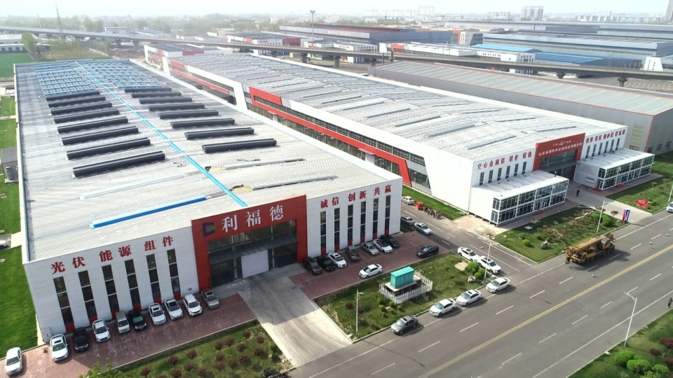 邹平全面突破改革赋力赋能工程深挖发展潜力