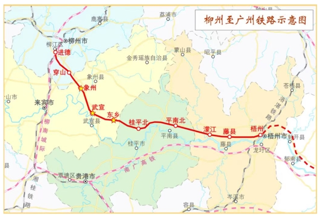 广西这条铁路新站房开建,效果图抢先看