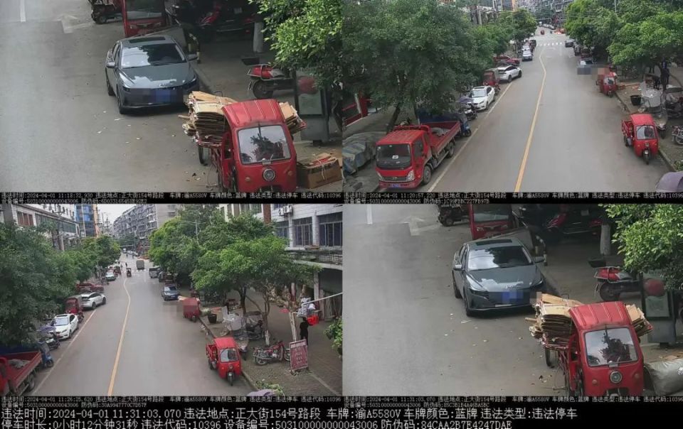 垫江这部分车辆乱停乱放