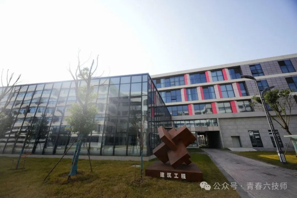 六安技师学院新校区图片