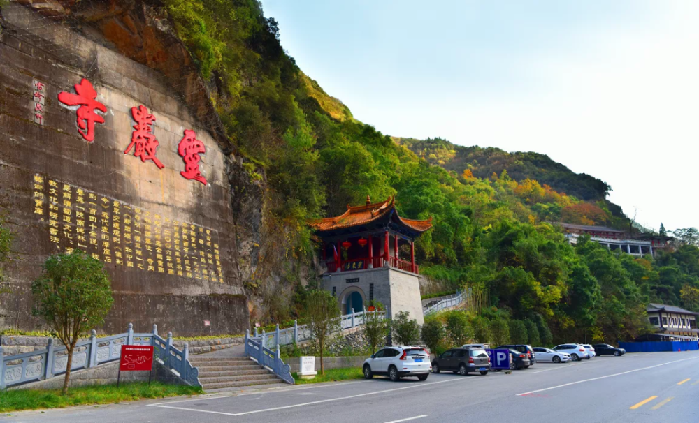 "粽"情玩耍!汉中端午文旅活动(第二期)