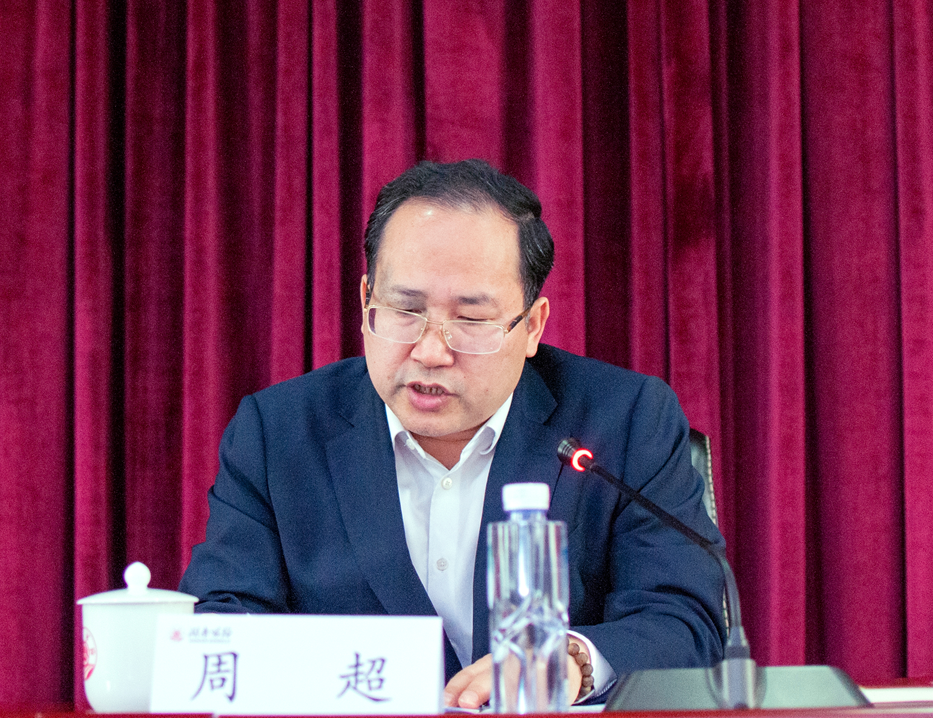 厅长蒋锋出席会议并讲话,省公路事务中心党委书记,主任周超作工作报告