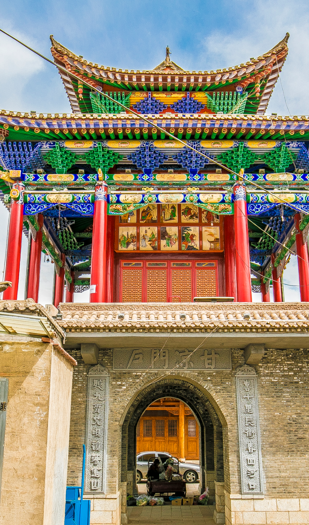 甘肃西川大寺图片