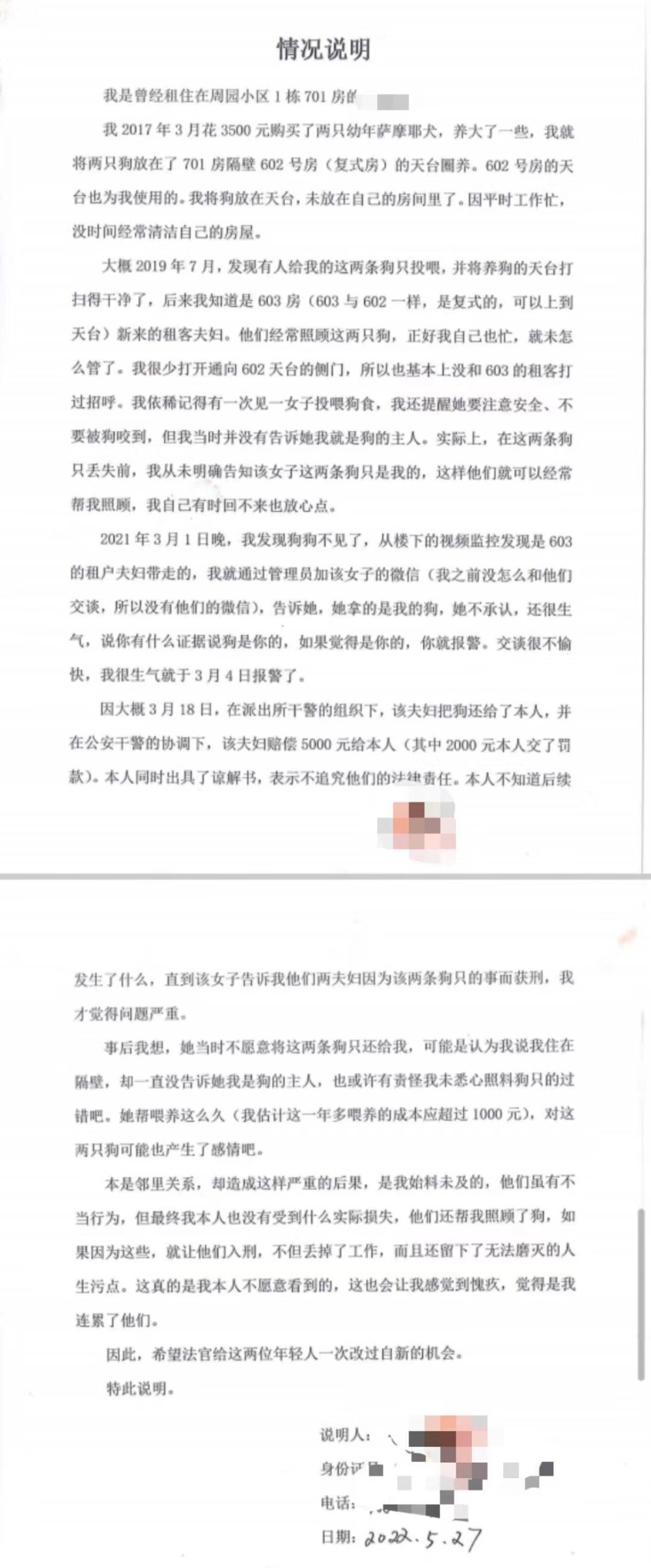 俄罗斯今天将举行胜利日红场阅兵，普京将出席并致辞VBA系列教程2023已更新(知乎/今日)