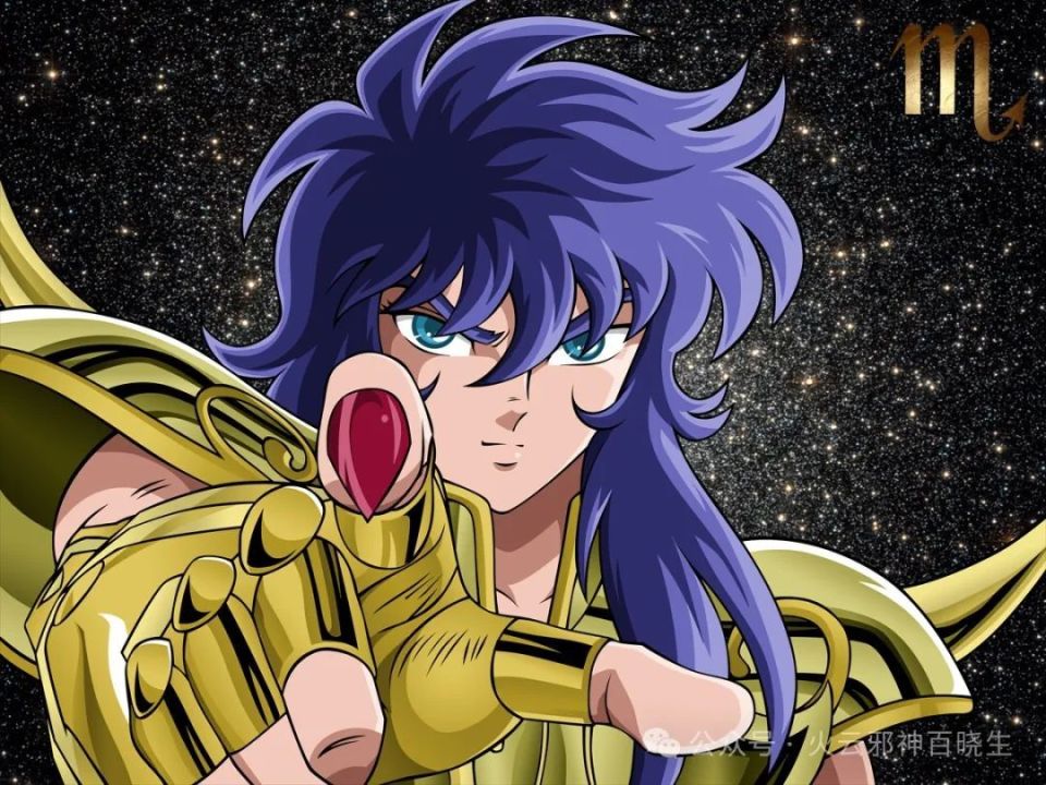 天蝎座黄金圣斗士米罗实力成迷,到底被高估还是低估了?