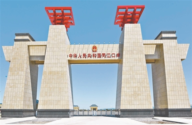 哈洽时间丨同江 立足口岸优势 打造向北开放新名片