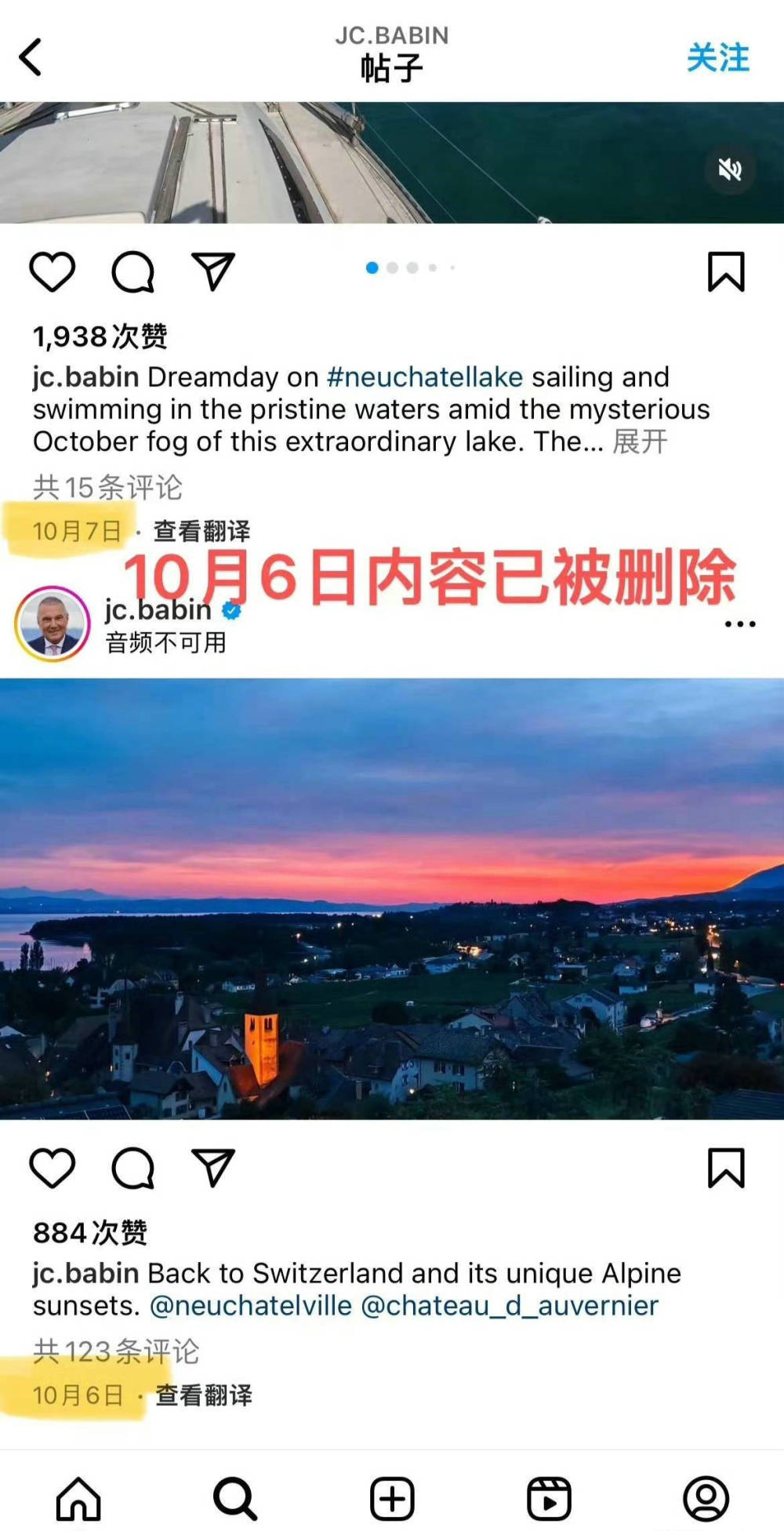 中国演员片酬排行榜_明星的片酬排名榜:成龙大哥是榜首,网友:100辈子都挣不到!
