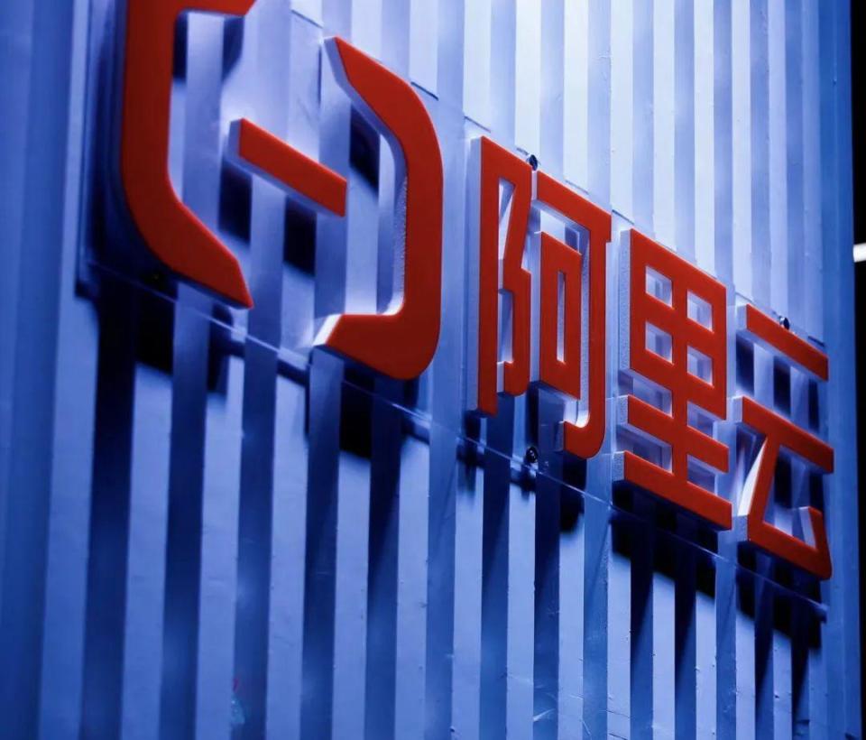 当阿里不再是“该死的零售商”-腾讯新闻