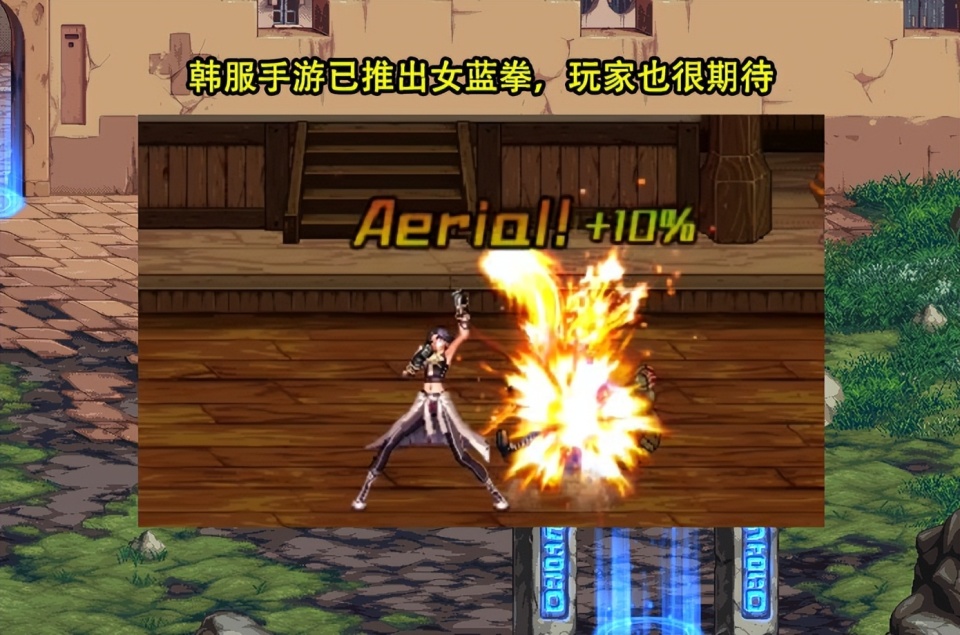 641