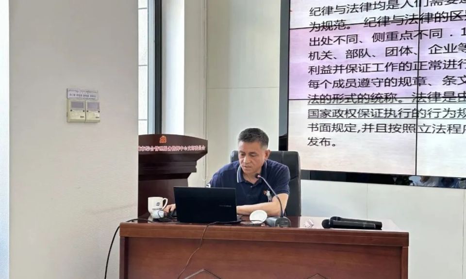 中心退休党员吴俊生同志以《加强纪律性 革命无不