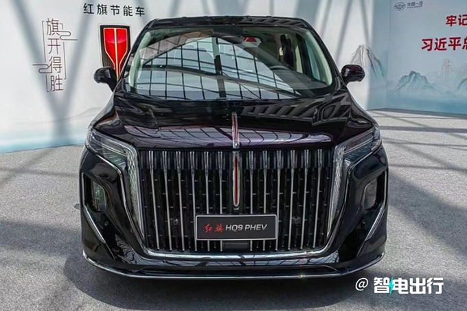 红旗确认:新mpv预售36万起!4月25日上市,比传祺e9更高级