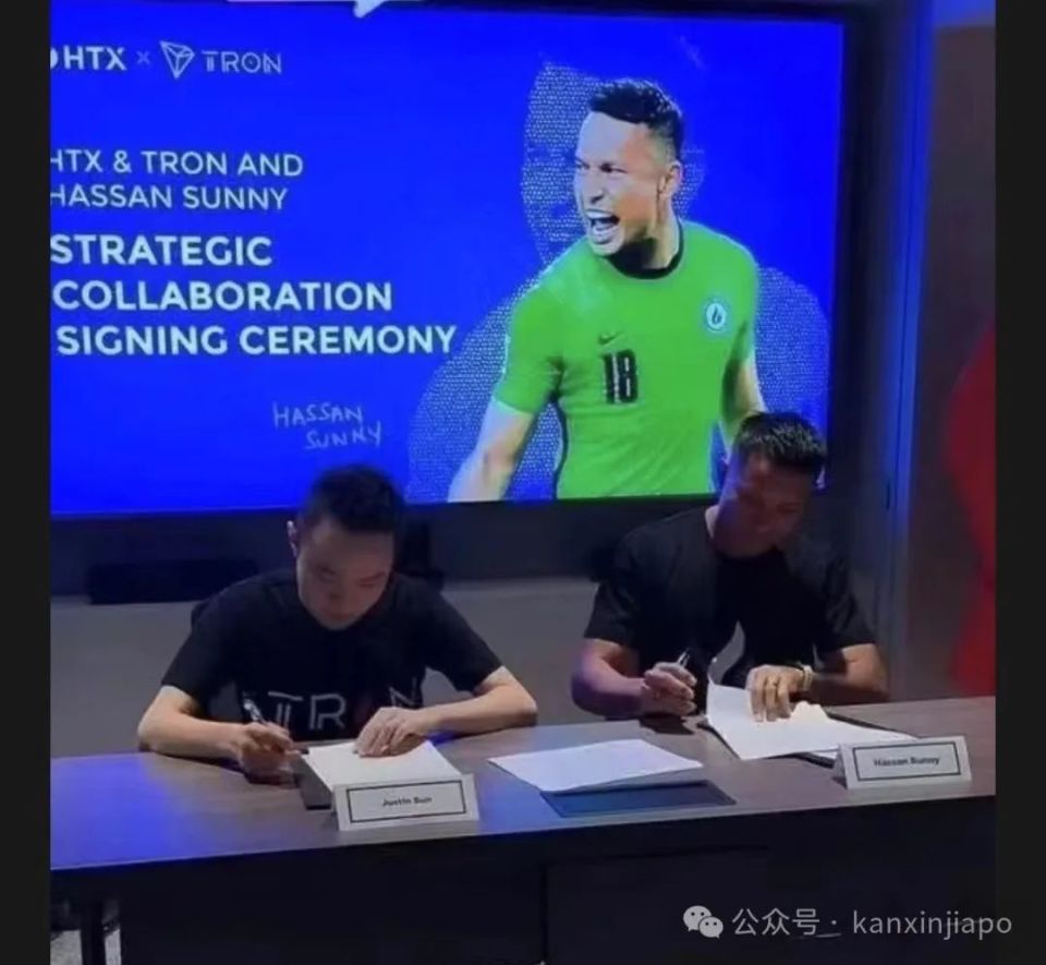 新加坡门将火出圈！代言加密货币火币、运动品牌，连周边都出了-腾讯新闻