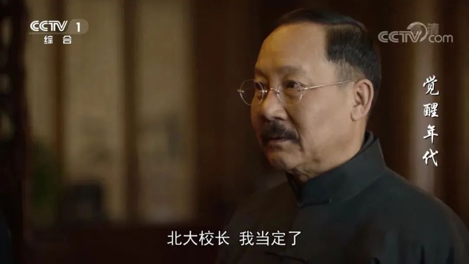 藏着中国第一杀手,北大不简单_腾讯新闻