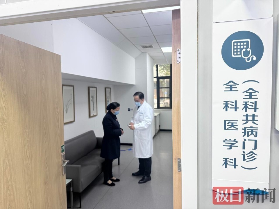 301医院老年人看病代挂号一站式就医管家，解决所有就医难题的简单介绍