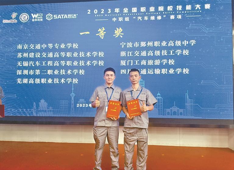 深圳市第二职业技术学校:建"五好"学校,创无限可能|奔跑吧中考_腾讯