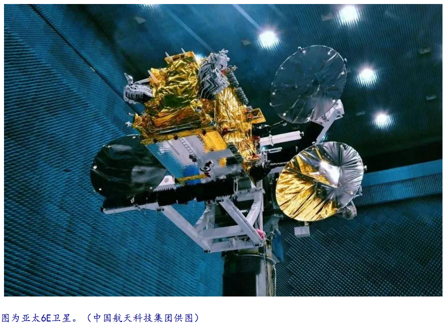 45万亿;首颗国产全电推通信卫星投入运营;000888!