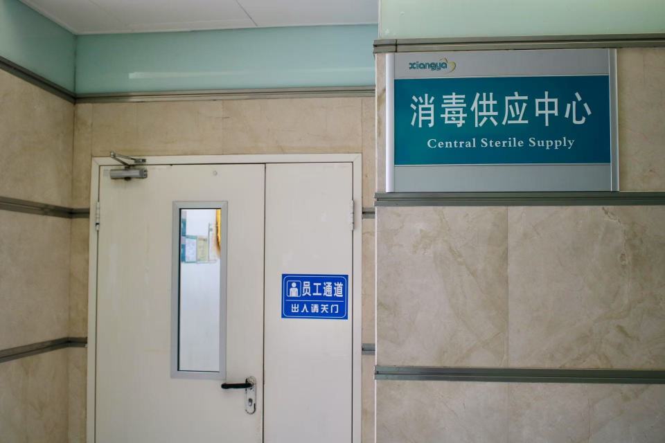 清创包怎么包护士节丨这个科室的护士每天制作超千个“安心包”，用“任意门”送往全院_https://www.jmylbn.com_新闻资讯_第1张