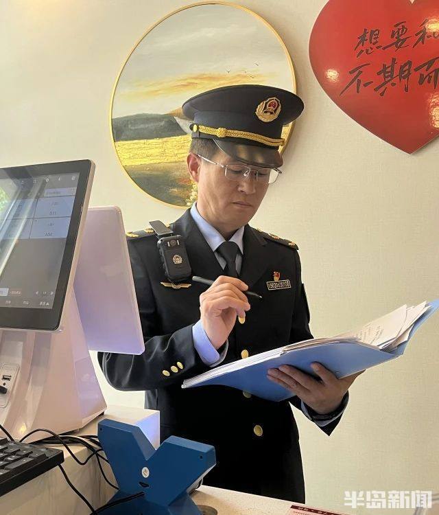 城阳故事 | 王民——守好居民切身利益的市场监管卫士