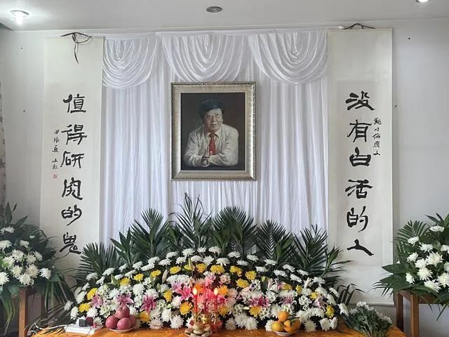 5月28日魏明伦家中灵堂.