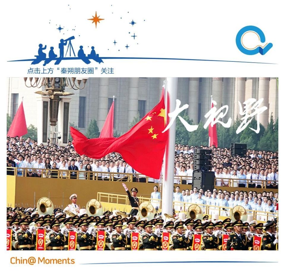 国际板”能否尽快在A股启航？-腾讯新闻