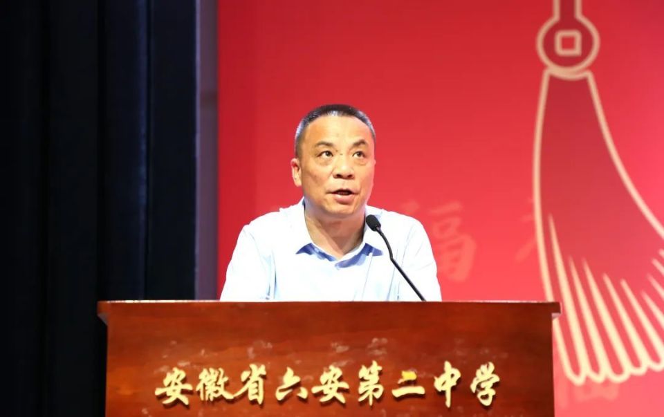 毕业季,六安二中为高三学子加油!