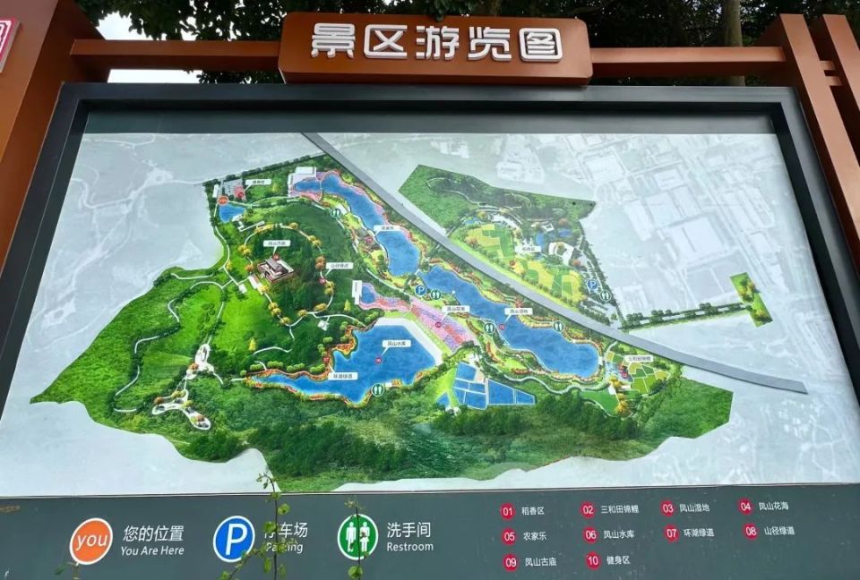 东莞又一郊野公园开放_腾讯新闻