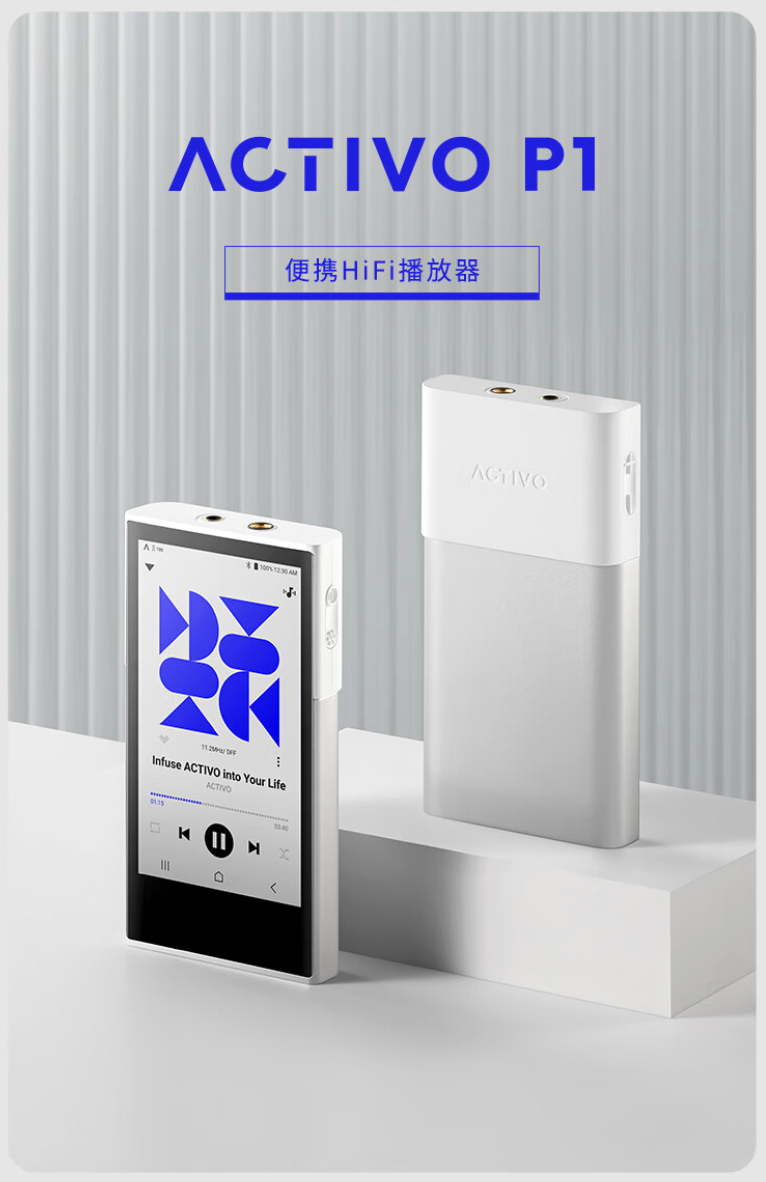 什么播放器最好(什么播放器最好用)