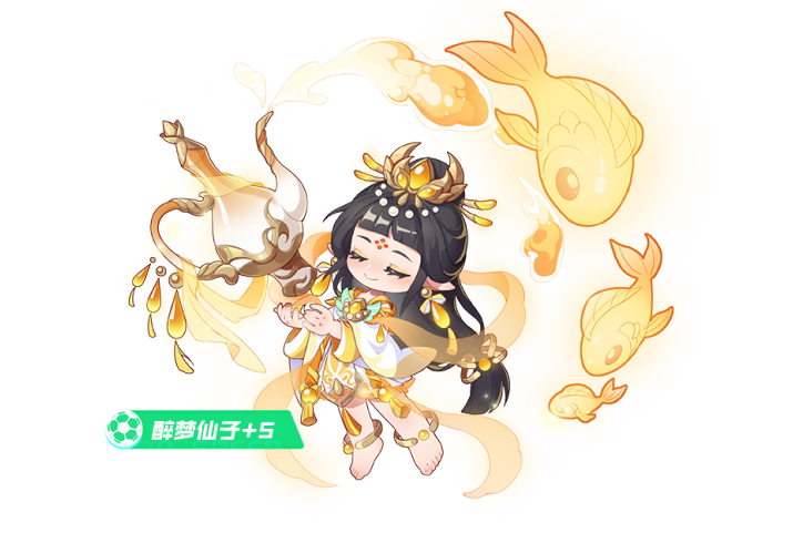 超多玩法,新品资讯等