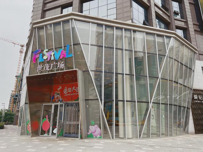 南昌有一家"尴尬"的商场,就在cbd,还在地铁口,却没什么人气